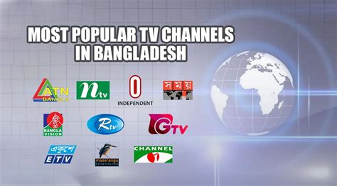 bangladeshi all tv channel.